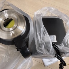 加熱式ミキサー 豆乳メーカー 1.75L大容量 野菜 果物ジュースの画像