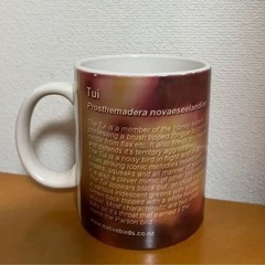 マグカップの画像