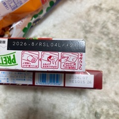 紗々　お菓子の画像