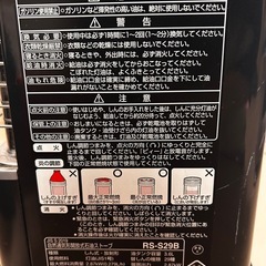 石油ストーブ　3.6Lの画像