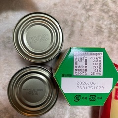 缶詰　お菓子の画像