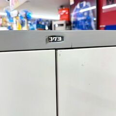 コクヨ/KOKUYO キャビネット 昭和55年 ロッカー 事務用品 オフィス用品の画像