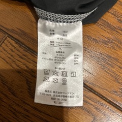 メンズスポーツウェアの画像