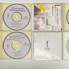 尾崎豊のCDまとめ売りの画像