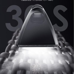 100℃蒸気噴射×18000Pa吸引力R6 Steam カーペットクリーナーの画像