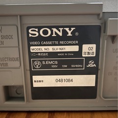 SONY ビデオデッキHi-Fi Stereo VHSプレーヤー　SLV-NX1の画像
