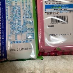 ポッキー　お菓子の画像