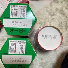 ポッキー　お菓子の画像