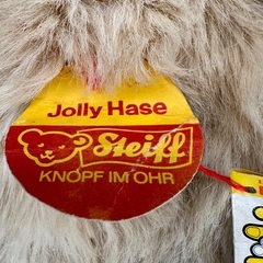 シュタイフ バニー ラビット ハンドパペットの画像