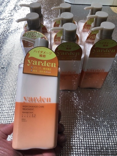 【新品】Yarden ハイダメージ補修トリートメント