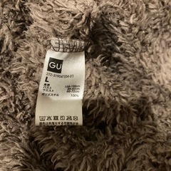 【USED】GU クマ パジャマ Lサイズ 上下セットの画像