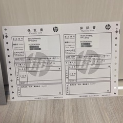 【新品同様】スペック◎／HPノートPC／Ryzen5・メモリ16GB・SSD512／メーカー保証／手渡し・動作確認OKの画像