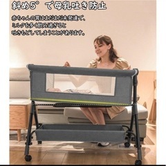 ベビーベッドの画像