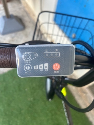 10回のみ使用 電動アシスト自転車