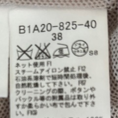 バーバリーコートの画像