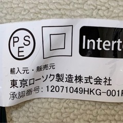 クリスマスライト•良好の画像