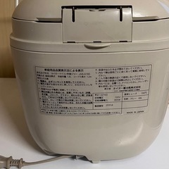 炊飯器タイガーマイコン炊飯ジャー JAB-A180の画像
