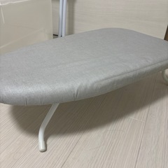 アイロン　カバー付き　アイロン台セットの画像