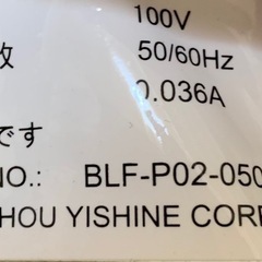 クリスマスライト•良好の画像