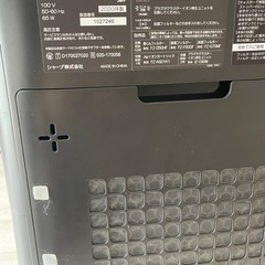 SHARP 加湿空気清浄機 KI-JS50-H 2020年製の画像