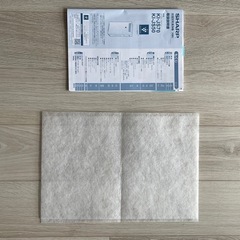 SHARP 加湿空気清浄機 KI-JS50-H 2020年製の画像