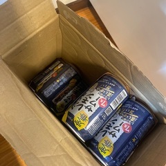 濃いめのレモンサワー　１９本
の画像