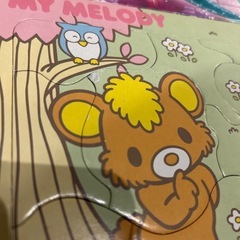 パズルせっとの画像