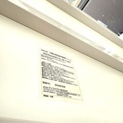 サンワサプライ ワークデスク 100-DESKF006 2024年製 ホワイトの画像