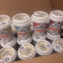 介護 介護食 メイバランス ミルクテイスト24本 とバラ2つ合わせて26本の画像