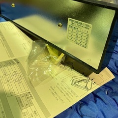 振子時計　タンジェント　未使用品の画像