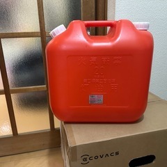 灯油タンク20リットルの画像