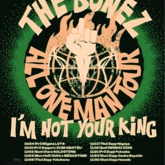 11/30（日）The BONEZ ライブ 同行者募集！