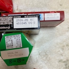 お菓子　まとめ売りの画像