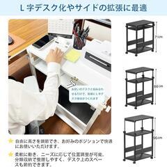 パソコンワゴン⭐️PCラック キャスター 幅60cm 耐荷50kg 昇降式 3段の画像