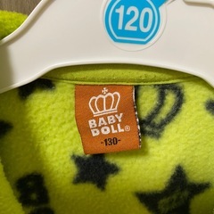 子供用ジャケットの画像