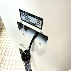 ボステック/BOSTEC 両替機 FAM-009 2006年製 EXCHANGERの画像