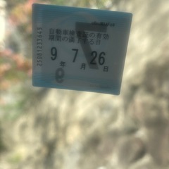 【急募】ワゴンR 冷房効きませんが車検長いです⭐️ の画像