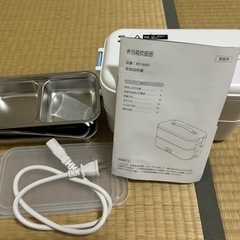 弁当箱炊飯器　2段式の画像