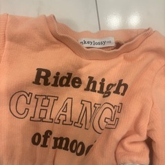 こども服の画像