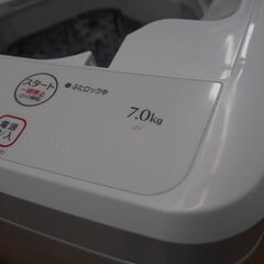 2025年製!  7kg 洗濯機 ヤマダ YWM-T70L  エキスパート藤沢辻堂店 ステンレス槽 槽洗浄 ROROの画像