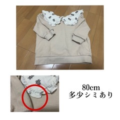 80~95cm 女の子 子供服 7枚の画像