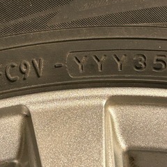 スタッドレスIG70「2023年製」「165／60R14」アイスガードIG70 　エブリイワゴン等に。の画像