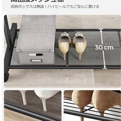 ハンガーラックの画像