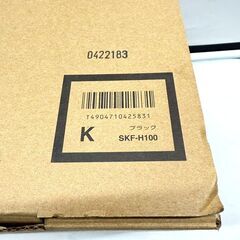 【未使用品】タイガー/TIGER フードプロセッサー SKF-H100K ステンレス製 魔法瓶の画像