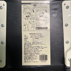 折りたたみチェアの画像