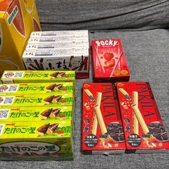 お菓子☆早い者勝ち☆の画像