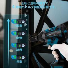 インパクトレンチ⭐️18V マキタ対応 700N 電動 自動停止モード 正逆切替の画像