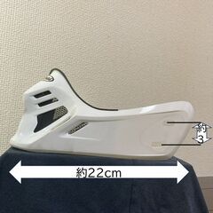 【アライ】　モトクロスヘルメットのチン・ガードの画像