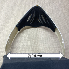 【アライ】　モトクロスヘルメットのチン・ガードの画像