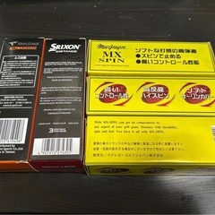 ゴルフボールMacGregor/Srixon/TourStageの画像